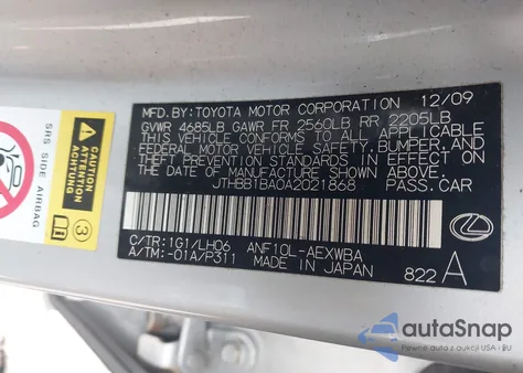 2010 Lexus Hs 250H Premium из США, поврежденный, VIN JTHBB1BA0A2021868